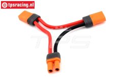SPMXCA506 Spektrum Split Kabel IC5 L10 cm, 1 St.