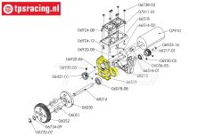 FG66519 Alu-Motorhalterung groß Elektromotor, 1 St.