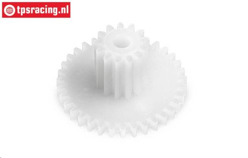 HPI102775 Kunststoff Servo Zahnrad SFL-11MG, 1 st.