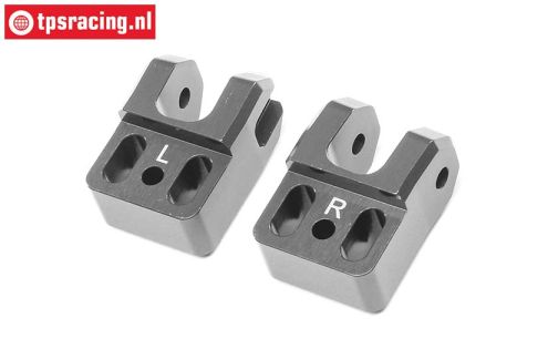LOS354009 Alu-Untere Tragarm Halterung SBR-SRR, 2 ST.