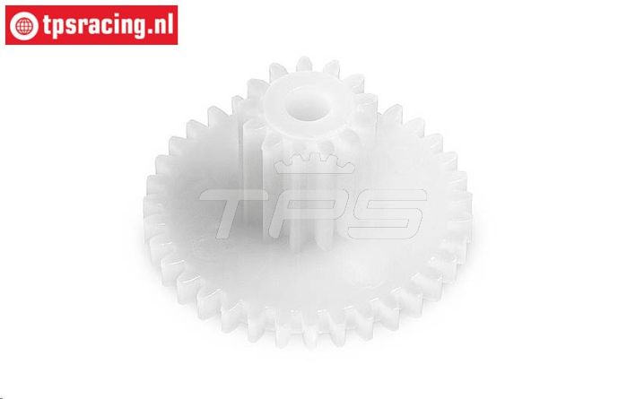 HPI102775 Kunststoff Servo Zahnrad SFL-11MG, 1 st.