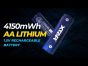 XTAR 1,5 volt 4150mWh AA Lithium Rechargeable Battery
