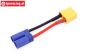 TPS3014 Adapterkabel EC5 Male-XT90 Female, 1 St.